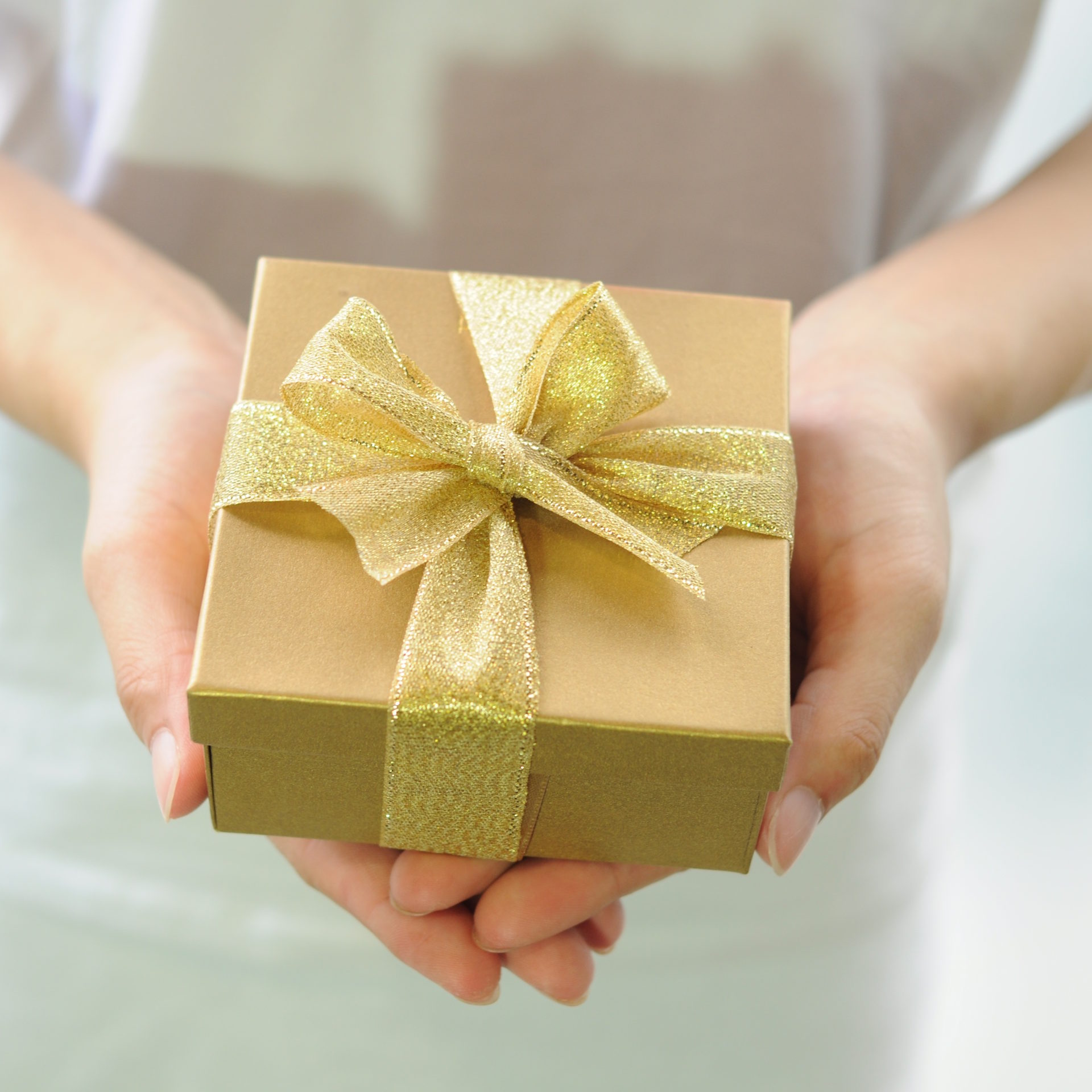 A wrapped gift